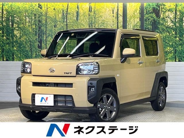 DAIHATSU