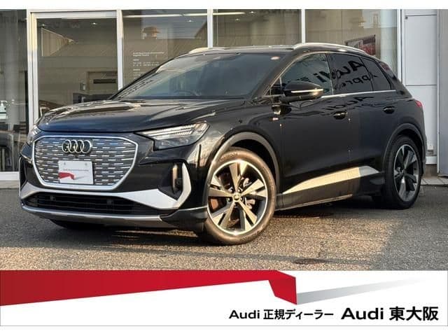 AUDI AUDI Q4 e-tron