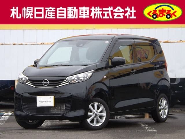 NISSAN