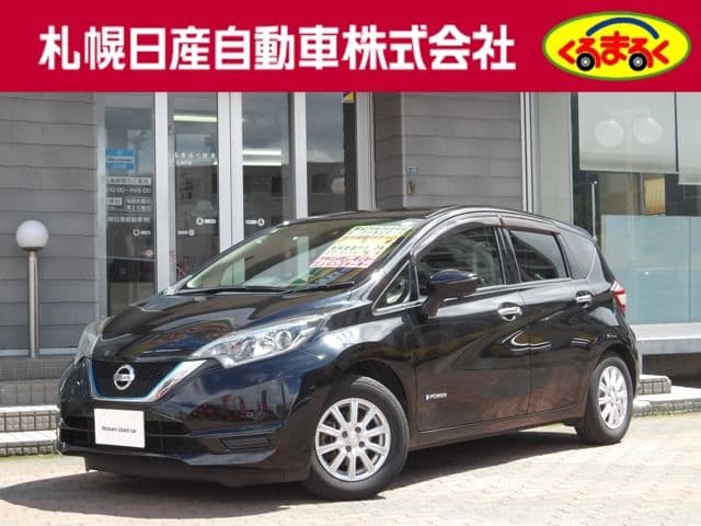 NISSAN
