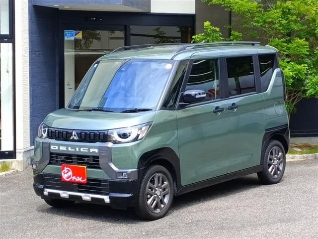 MITSUBISHI