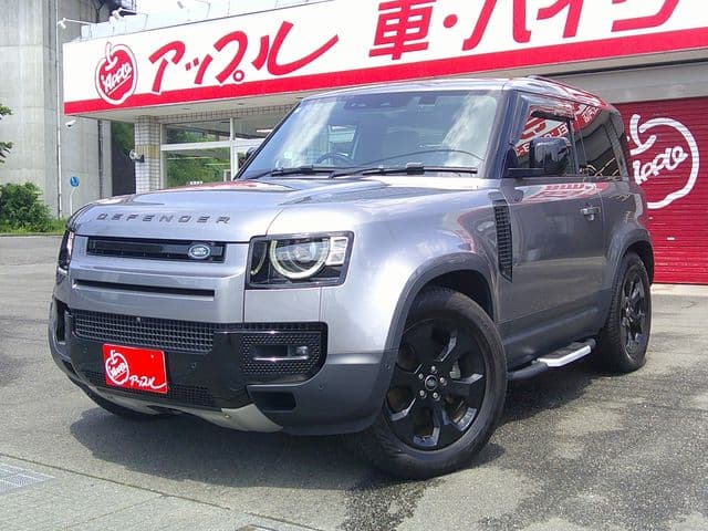 ROVER