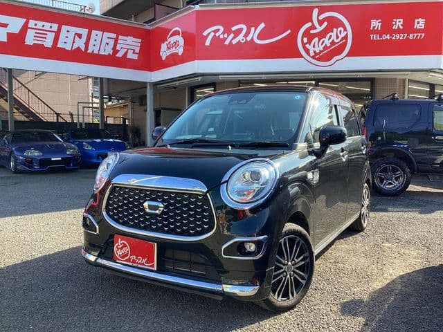 DAIHATSU