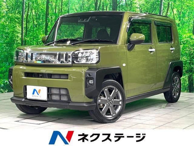 DAIHATSU