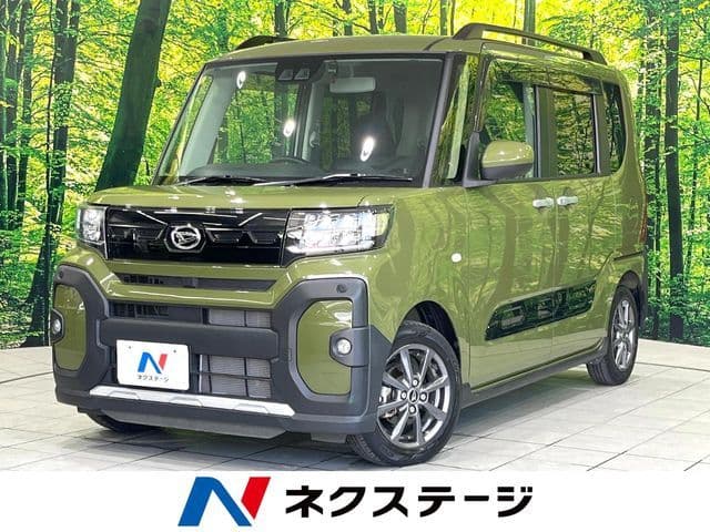DAIHATSU