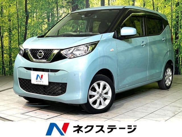 NISSAN