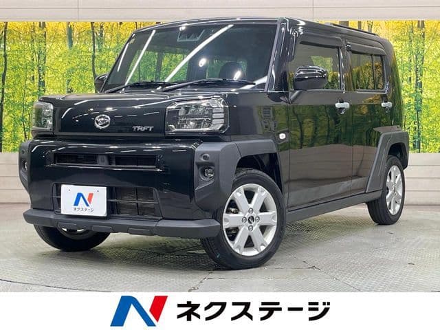 DAIHATSU