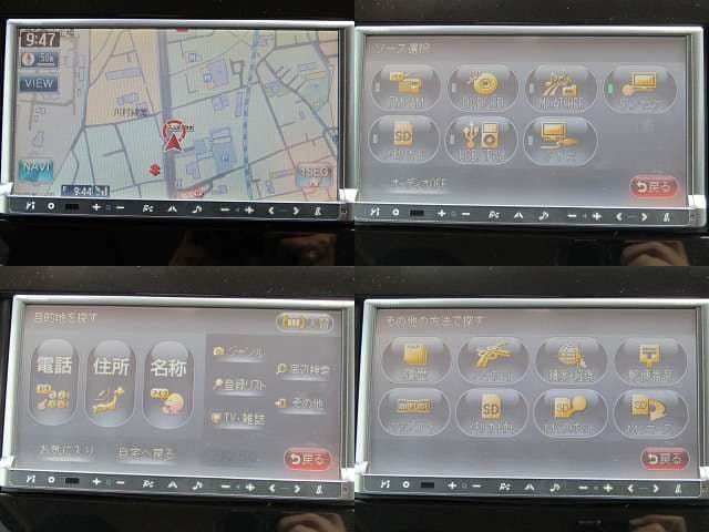 Car thumbnail 3