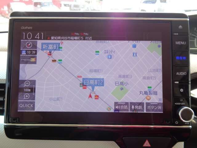 Car thumbnail 4