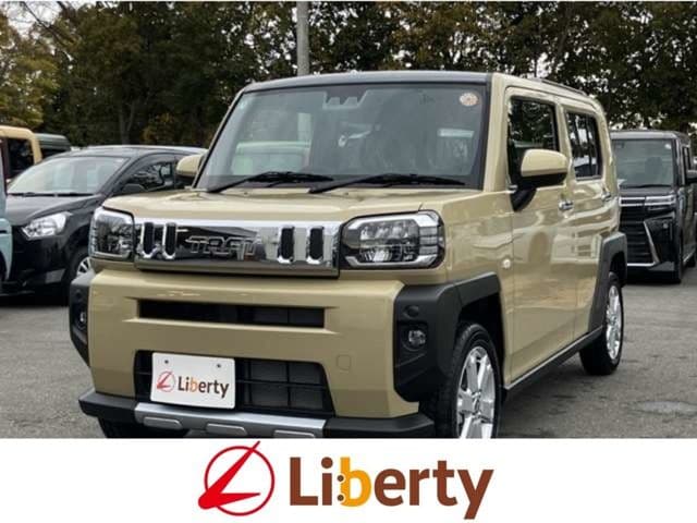 DAIHATSU