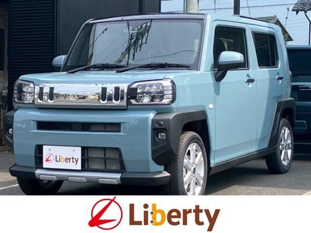 DAIHATSU