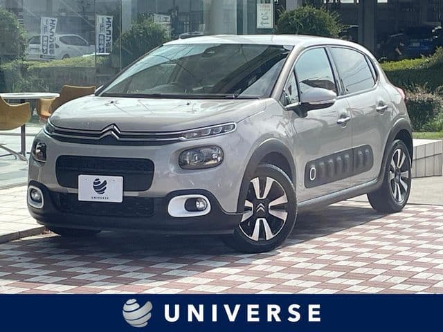 CITROEN