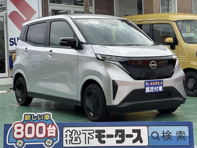 NISSAN