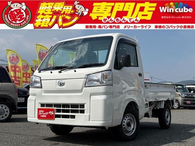 DAIHATSU
