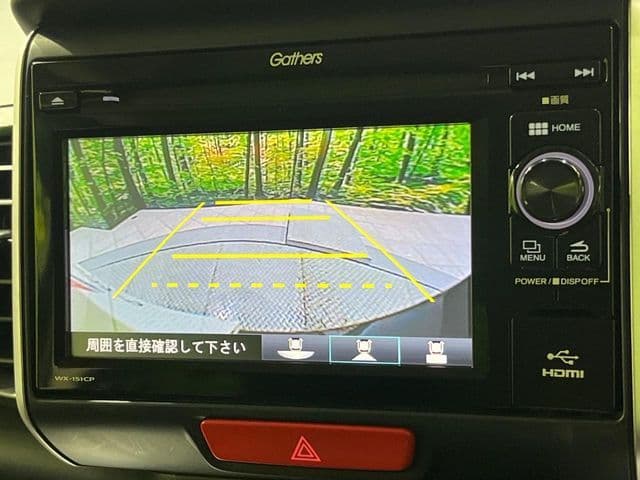 Car thumbnail 4