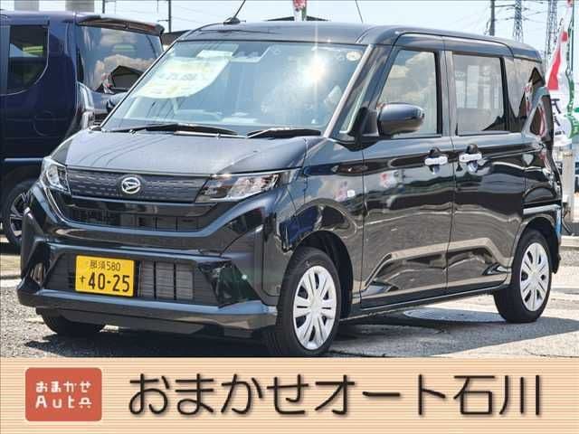 DAIHATSU