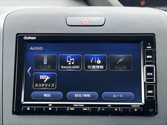 Car thumbnail 3