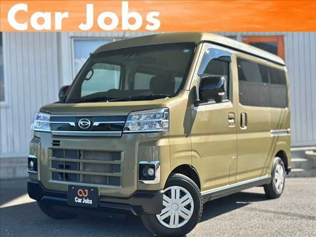 DAIHATSU
