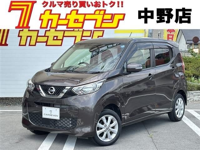 NISSAN