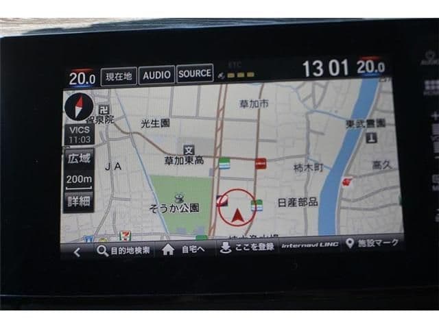 Car thumbnail 2