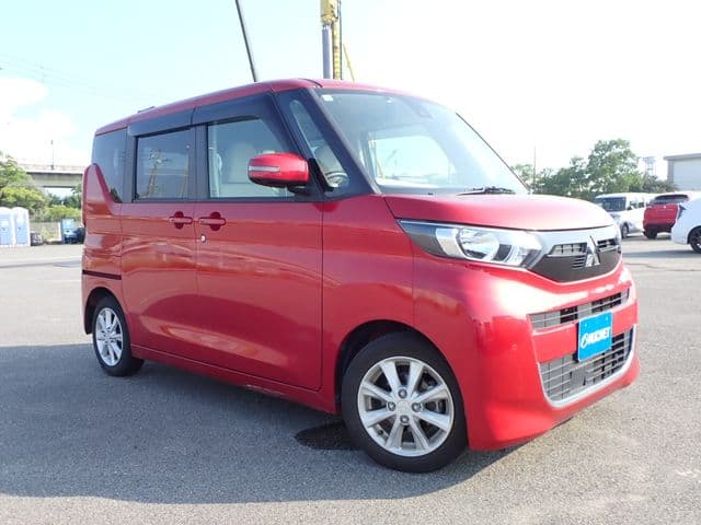 MITSUBISHI