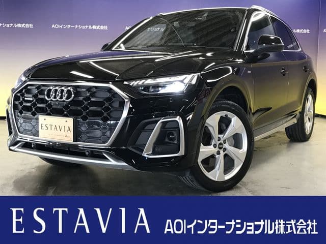 AUDI