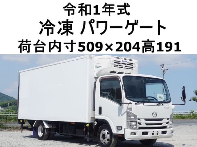ISUZU