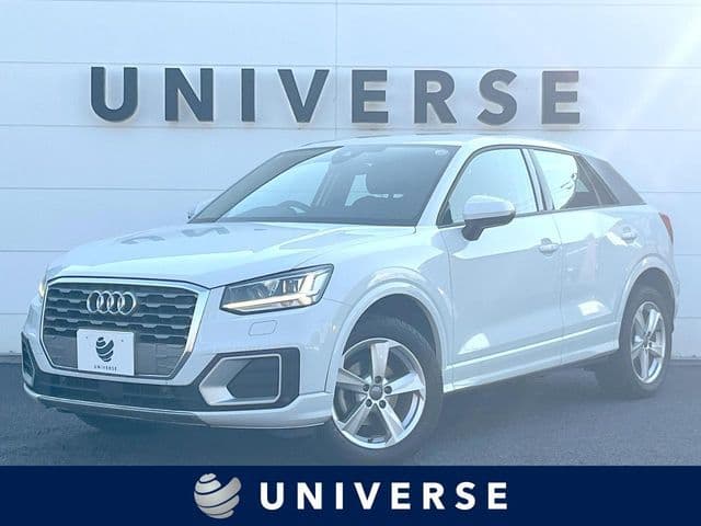 AUDI