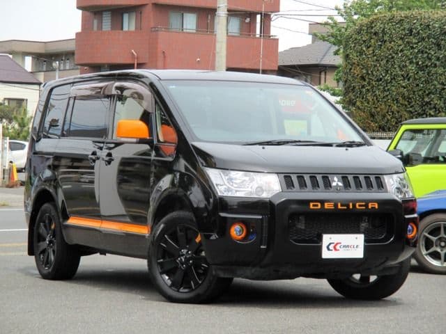 MITSUBISHI