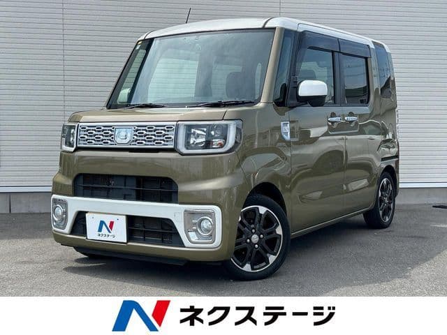 DAIHATSU