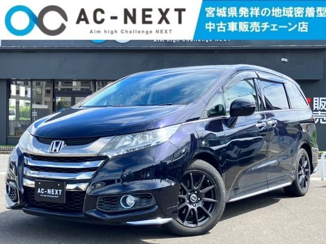 HONDA