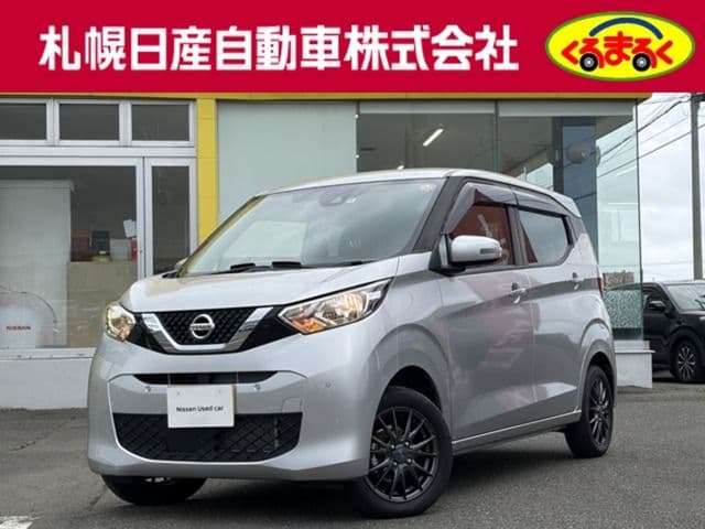 NISSAN