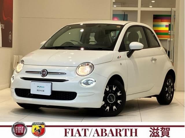 FIAT