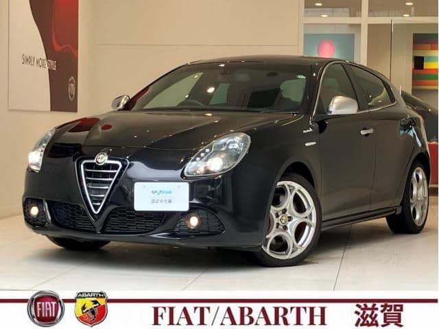 ALFAROMEO