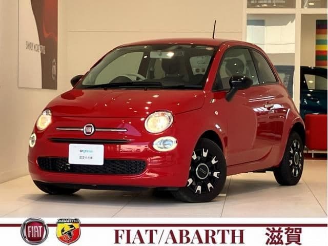 FIAT