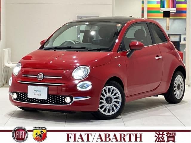 FIAT
