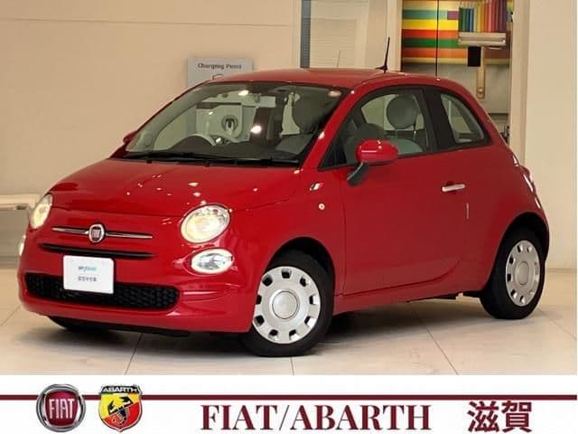 FIAT
