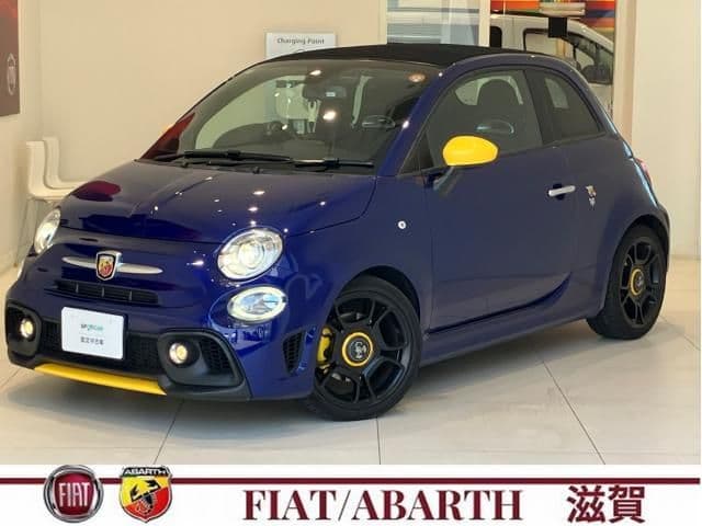 FIAT
