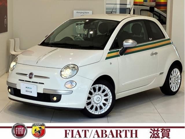 FIAT