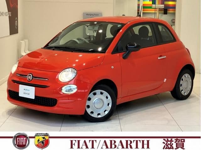 FIAT