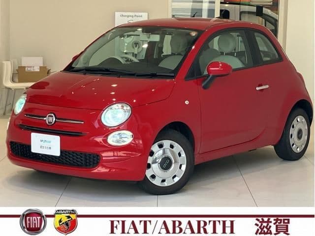 FIAT