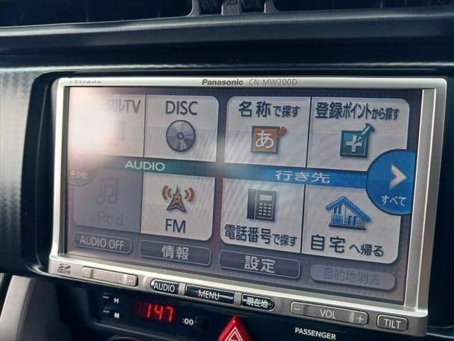 Car thumbnail 4