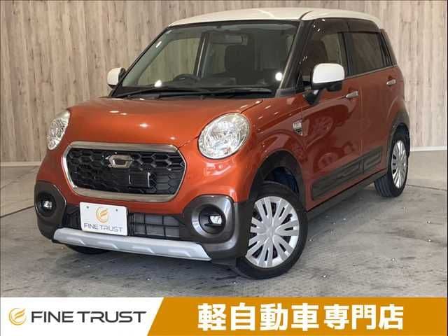 DAIHATSU