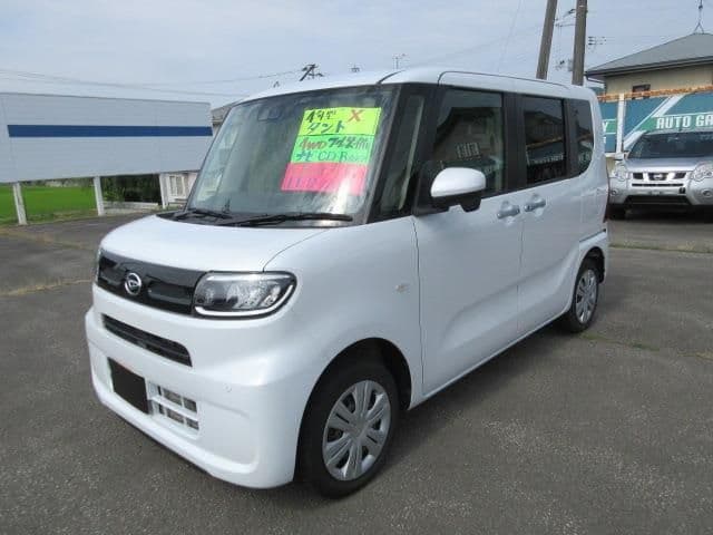 DAIHATSU