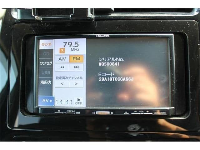Car thumbnail 4
