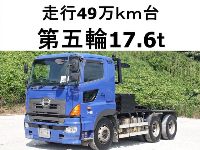 HINO
