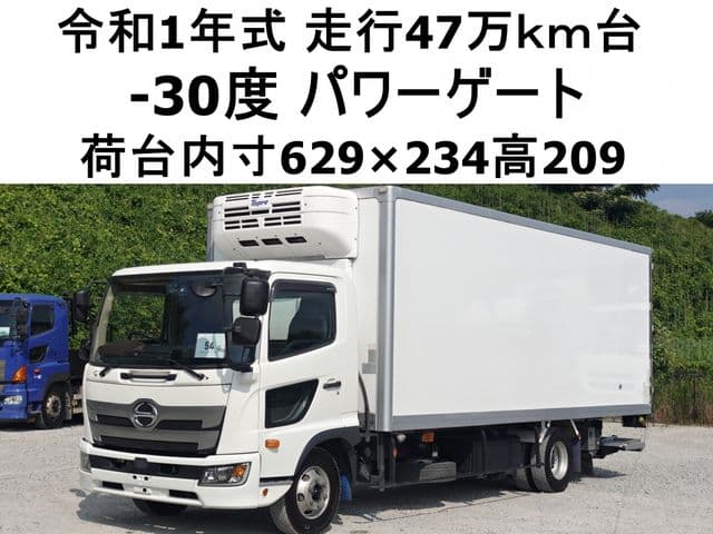 HINO