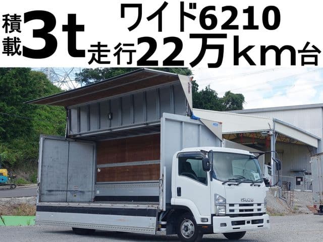 ISUZU FORWARD