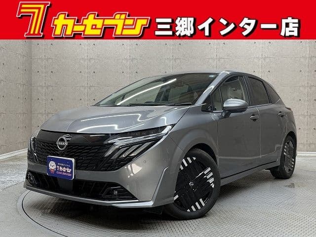 NISSAN