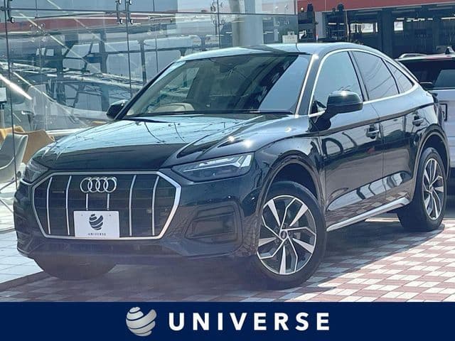AUDI
